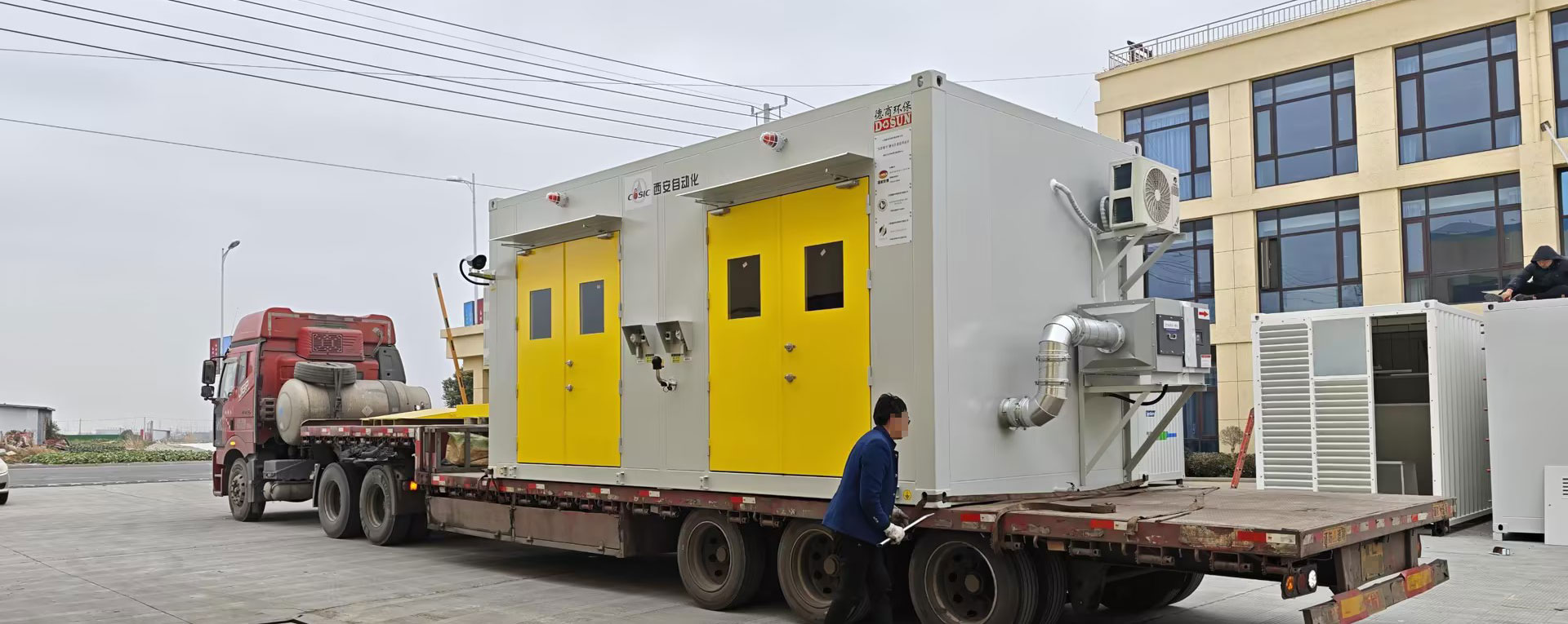 Xi'an Aerospace XX Co., Ltd. &ndash; Integrated Storage Cabinet for Hazardous Chemicals & Hazardous Waste
