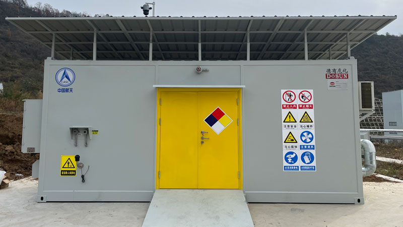 China Aerospace Science and Technology Corporation Institute XX &ndash; Hazardous Chemical Storage Cabinet