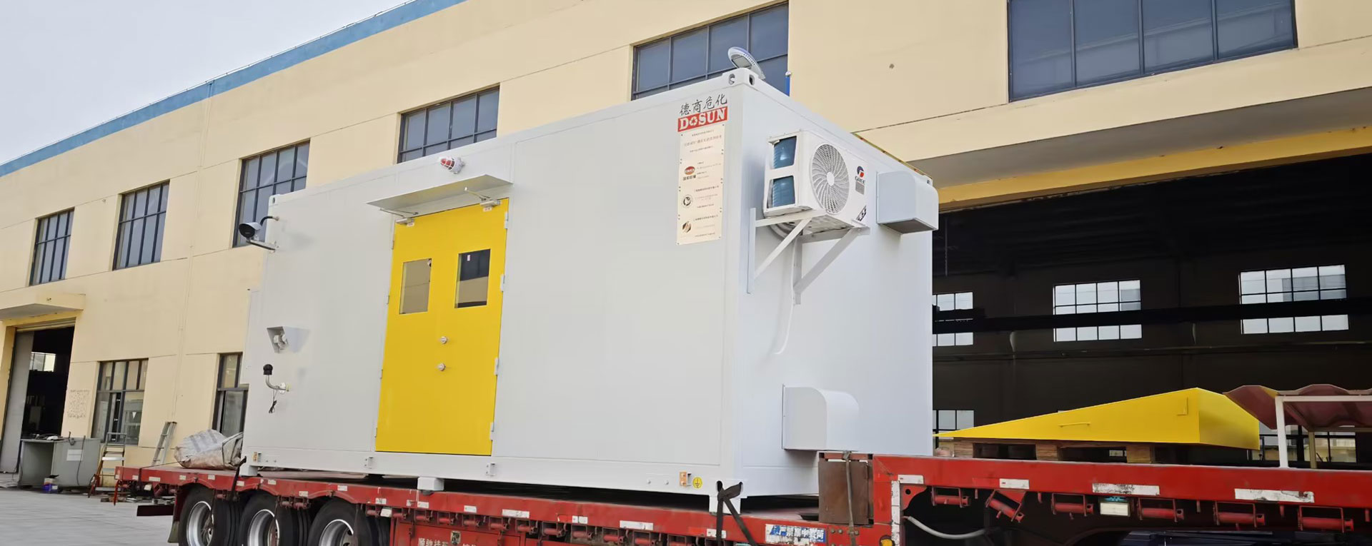 Luoyang [XXX] Renewable Energy Co., Ltd. -- Smart Gas Cylinder Storage Cabinet