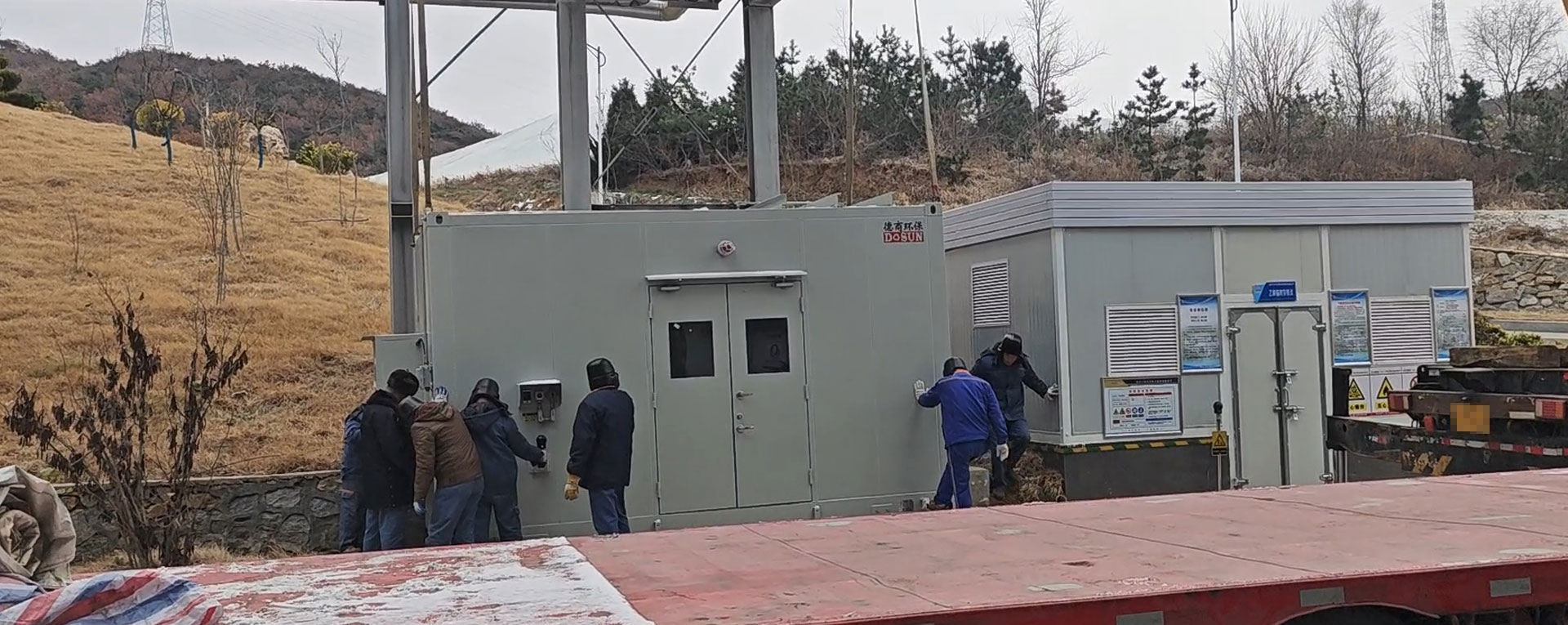 Weihai [XXX] Environmental Renewable Energy Co., Ltd. -- Smart Gas Cylinder Storage Cabinet