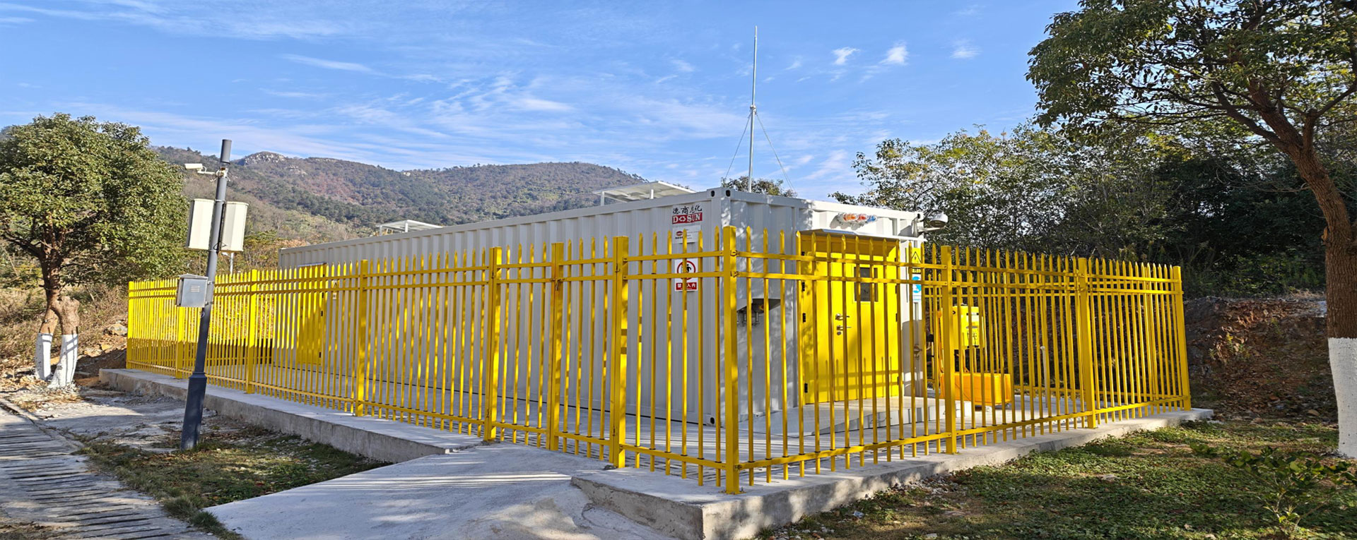 Jiangsu [XXX] Junior College -- Explosion-Proof Container-Type Hazardous Chemicals Storage Cabinet