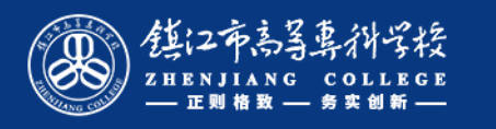 Jiangsu [XXX] Junior College