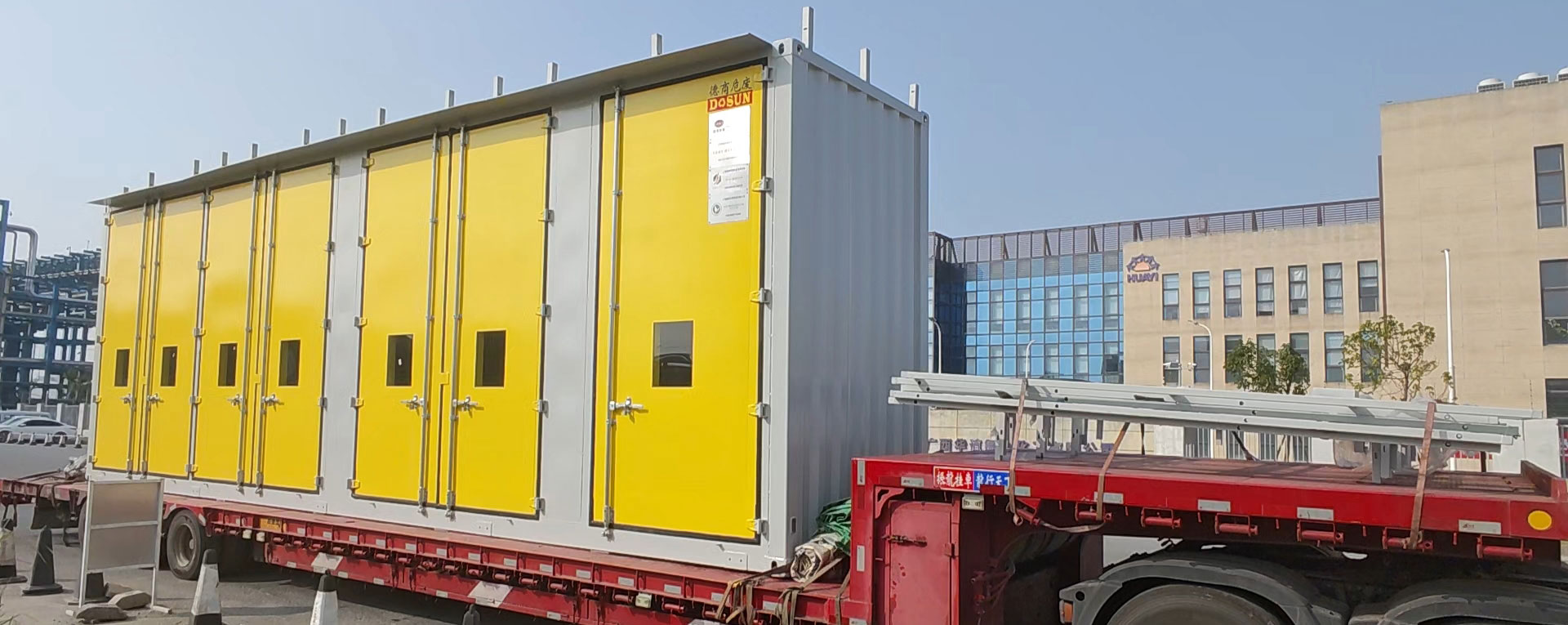 Guangxi [XXX] Lithium Co., Ltd. -- Smart Hazardous Waste Storage Cabinet