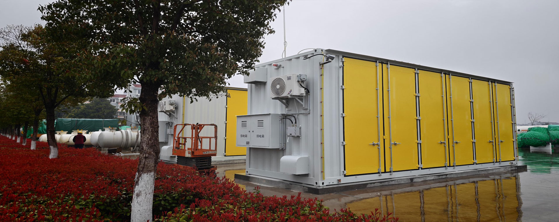 Jiangsu [XXX] Energy-Saving System Co., Ltd. -- Outdoor Chemical Storage Cabinet