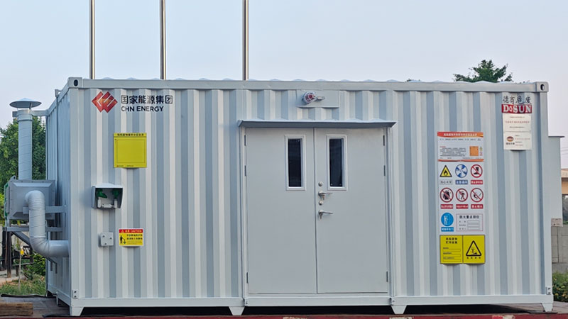 [XXX] Electric Power Group Co., Ltd. (China Energy) -- Hazardous Waste Temporary Storage Warehouse