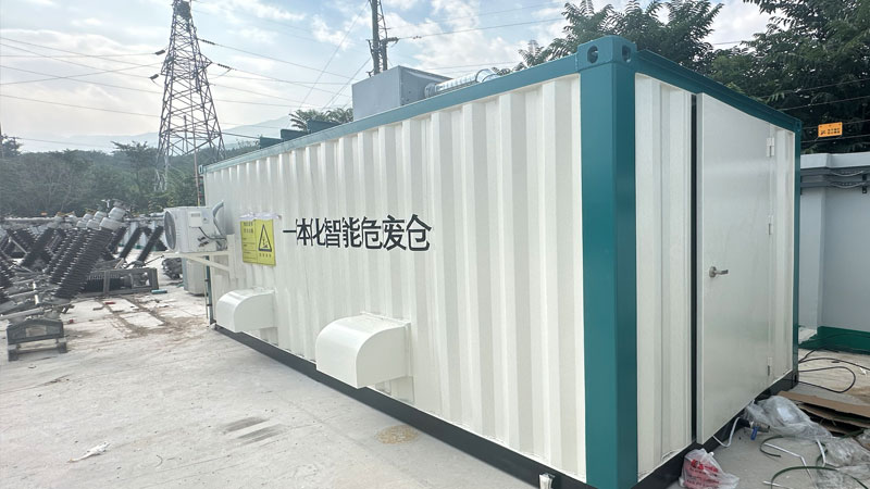 On-site Installation