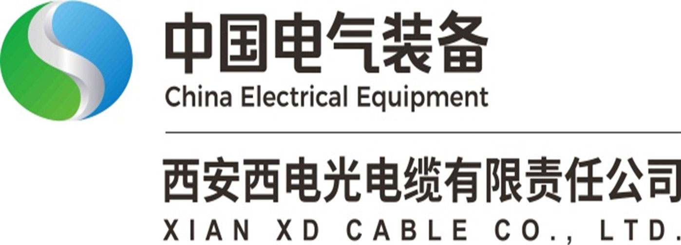 Xi'an [XXX] Optical Cable Co., Ltd.