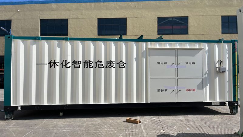 Waste Lead-Acid Battery Storage Cabinet (Walk-In)