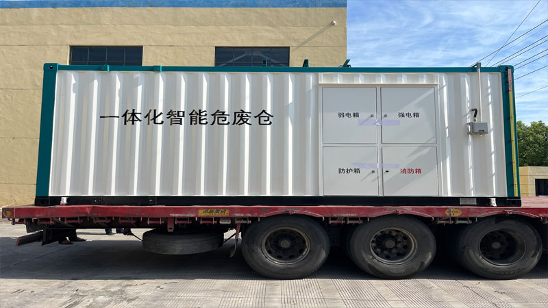 Loading & Delivery