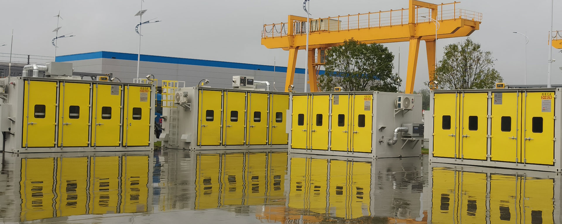 Hengyang [XXX] Transformer Co., Ltd. -- Mobile Integrated Smart Hazardous Waste Temporary Storage Cabinet