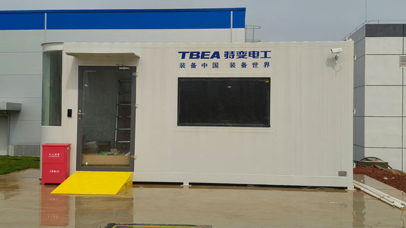 On-site Installation