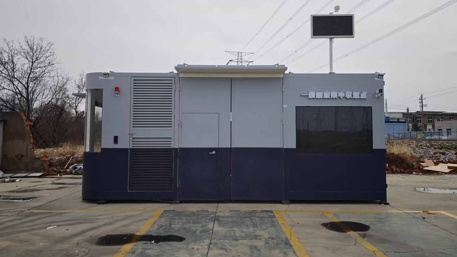 DeSUN ECOTECH Centralized Collection and Transfer Station: Building a Strong Compliance Defense Line for General Industrial Solid Waste Disposal