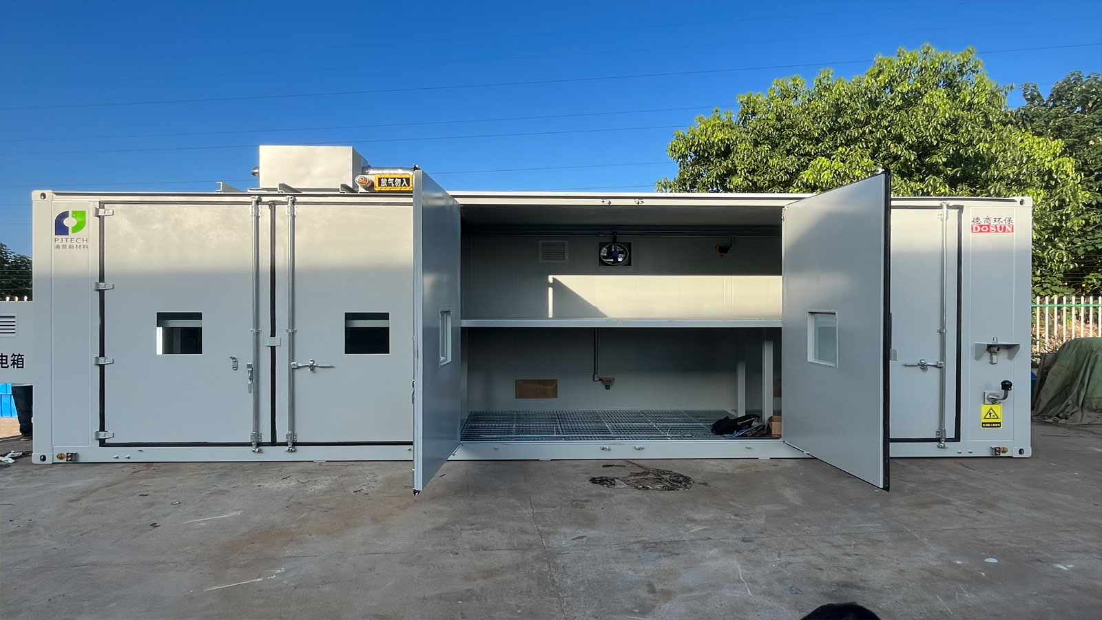 Uphold the Bottom Line with Classification, Safeguard Safety with Standards &ndash; A Guide to Classified Storage of Hazardous Waste Temporary Storage Cabinets