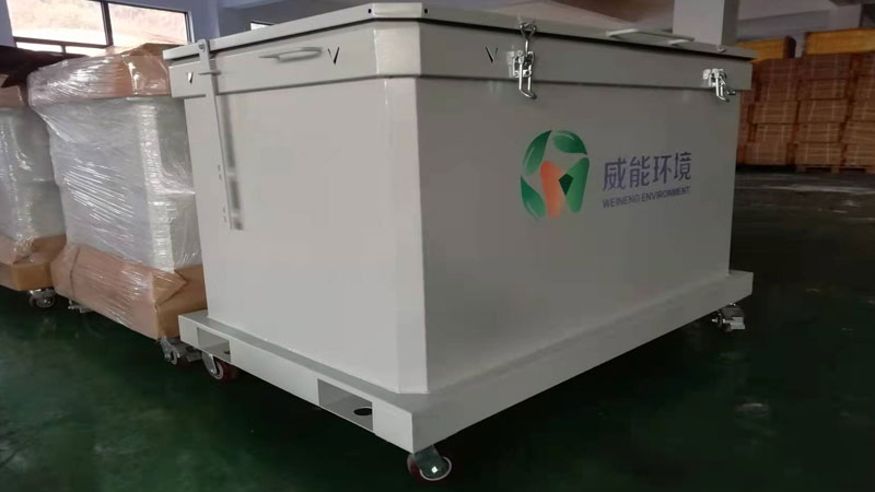 Standard Solid Container