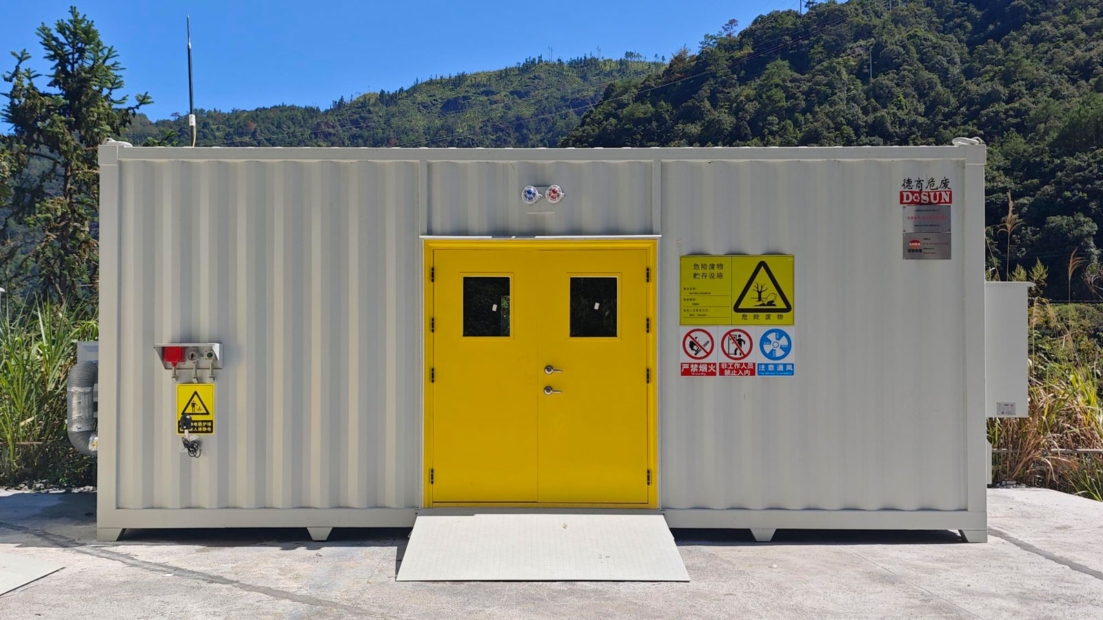 Hazardous Waste Temporary Storage Cabinets: Protection Goes Beyond Explosion, Fire and Leakage Prevention &ndash; Key Points You Must Know